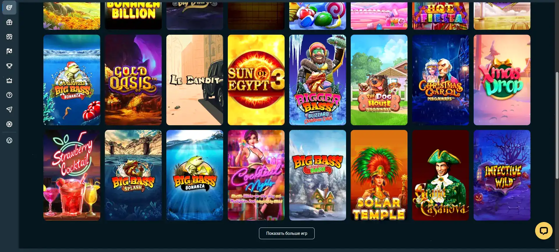 Процесс пополнения счета и вывода выигрышей в Ауф